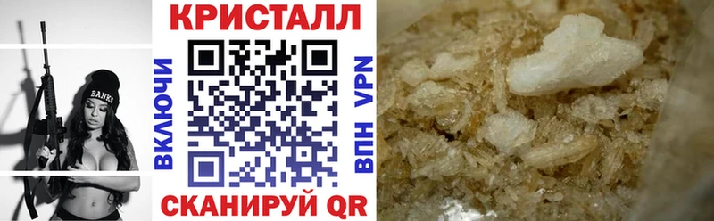 Amphetamine Premium  магазин    Магнитогорск 