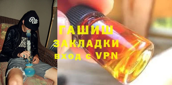 винт Абдулино