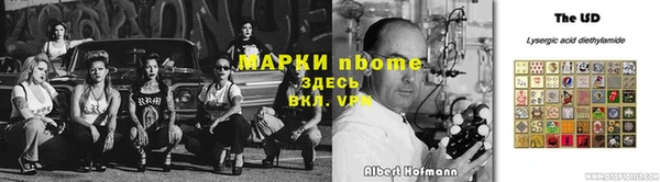 гашиш Алзамай