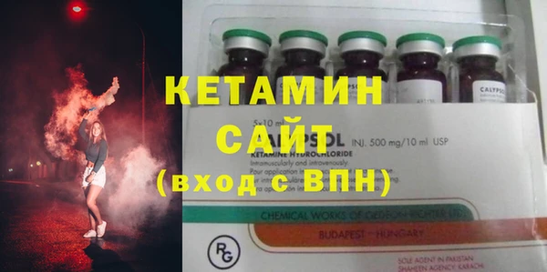 мефедрон VHQ Абаза