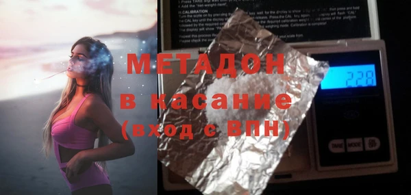 гашиш Алзамай