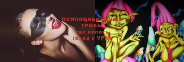гашиш Алзамай