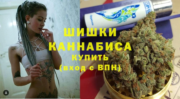 мет Абинск