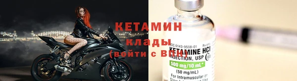 винт Абдулино