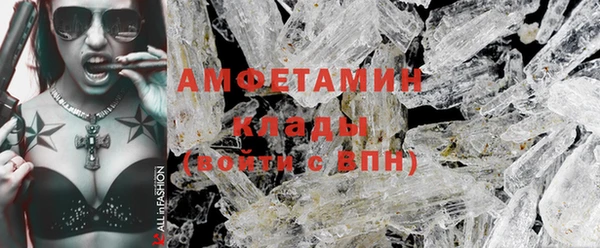винт Абдулино