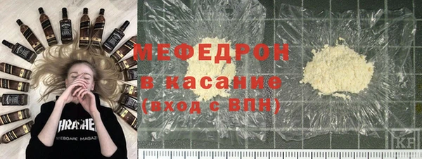 винт Абдулино