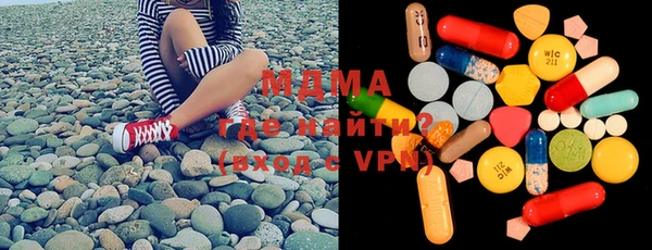 гашиш Алзамай