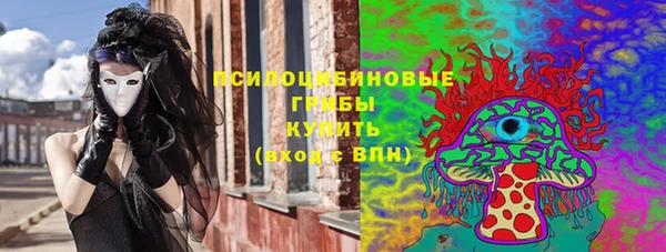 гашиш Алзамай