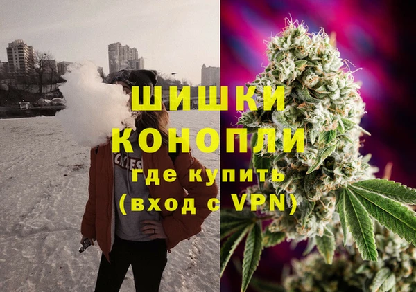 мефедрон VHQ Абаза
