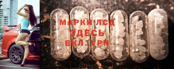 эйфоретик Алексин