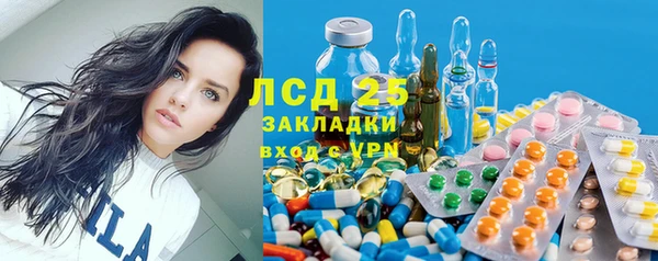 мефедрон VHQ Абаза