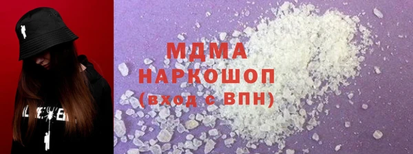 винт Абдулино