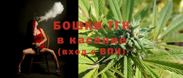 винт Абдулино