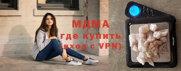 винт Абдулино