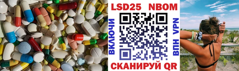 mega зеркало  Магнитогорск  Лсд 25 экстази кислота 