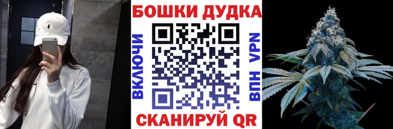 как найти наркотики  Магнитогорск  Конопля семена 